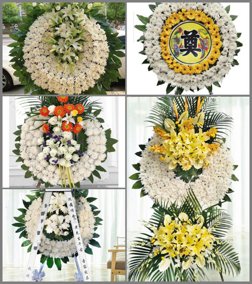 山东济宁梁山县韩岗镇东草庙村花圈速递